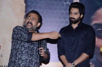 Gamanam Movie Press Meet
